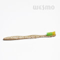 Eco-Friendly Bamboo Toothbrush (WBB0871F)